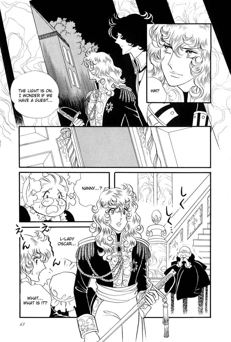 Page 18 Chapter 35 The Rose of Versailles