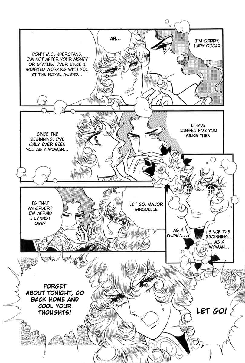 Page 24 Chapter 35 The Rose of Versailles
