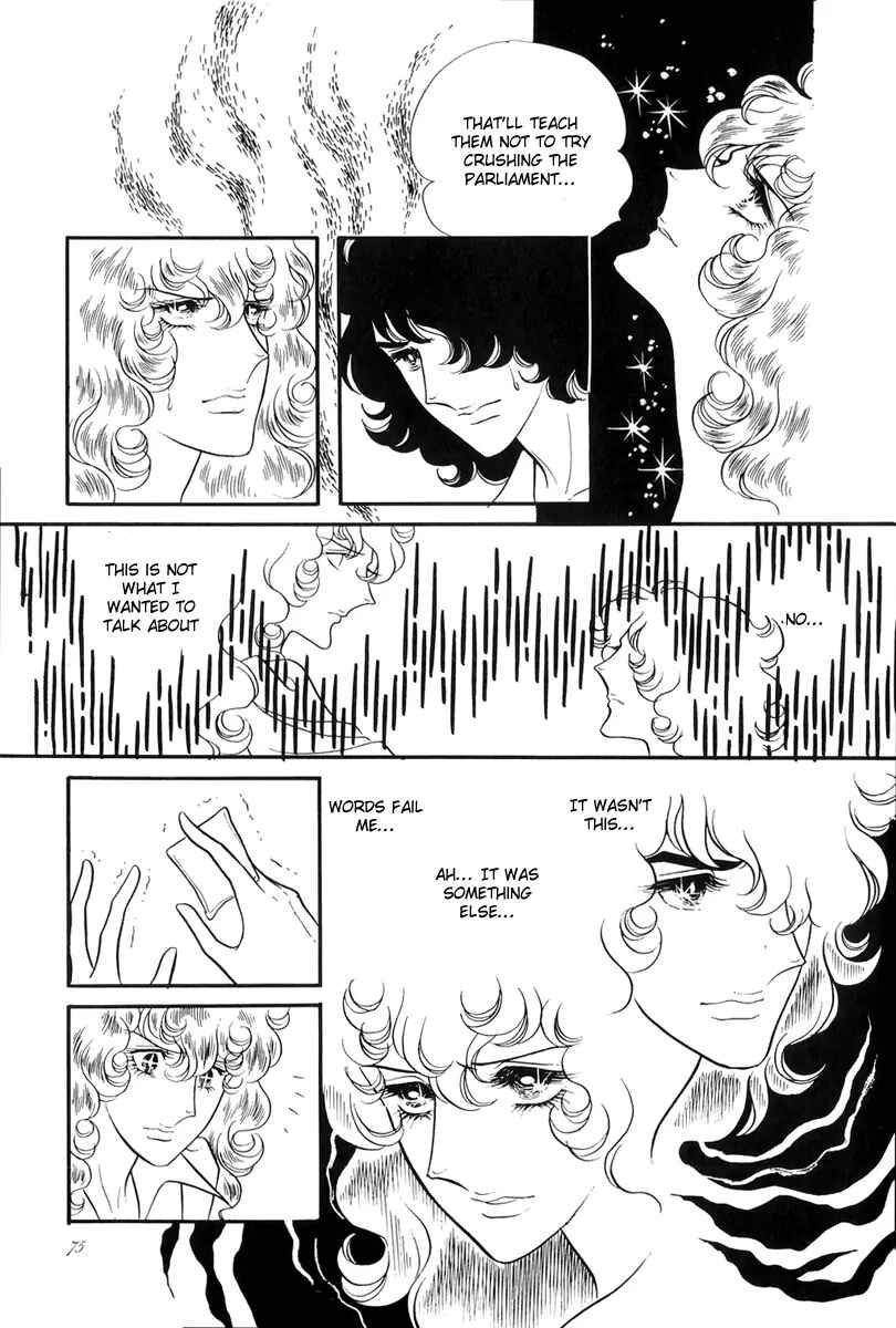 Page 30 Chapter 35 The Rose of Versailles