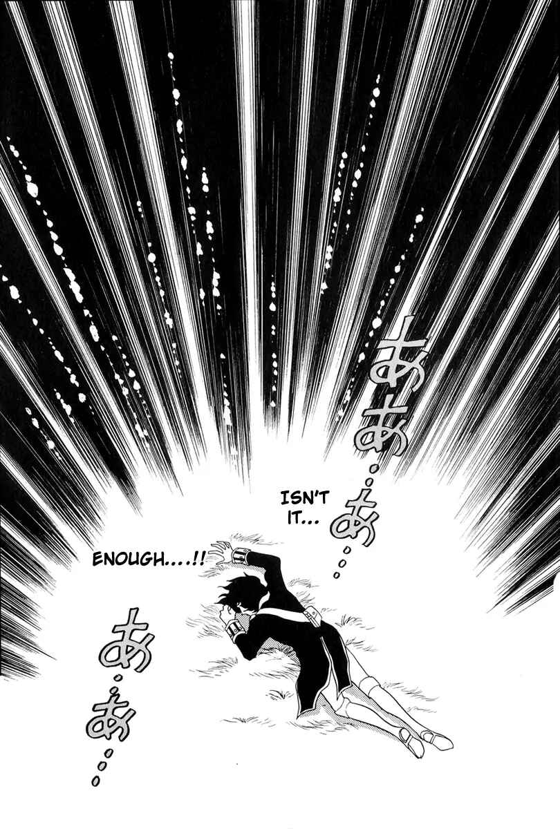 Page 39 Chapter 35 The Rose of Versailles