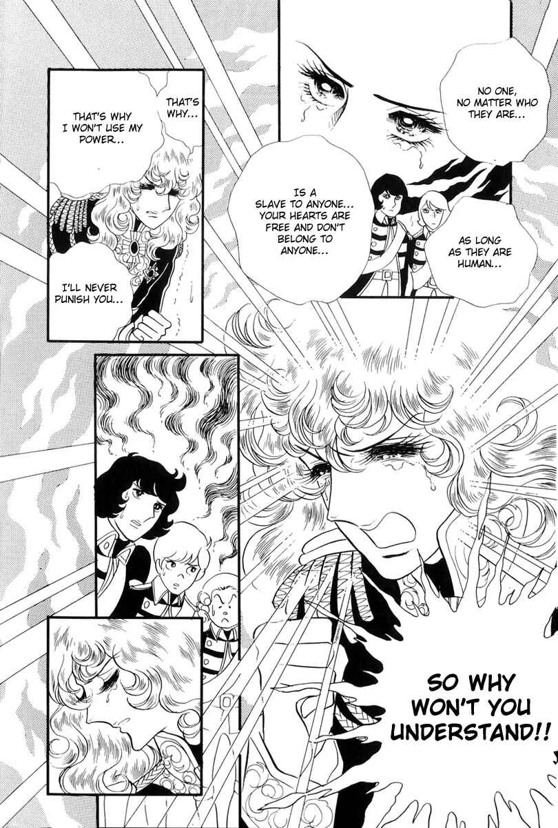 Page 5 Chapter 35 The Rose of Versailles