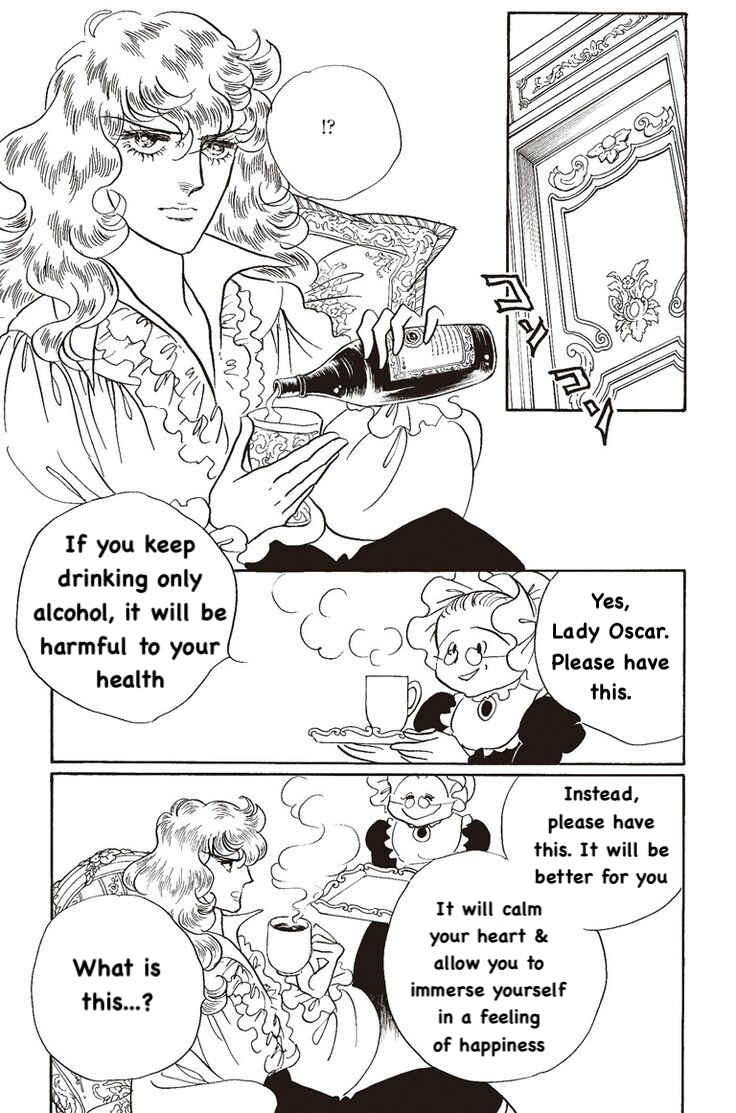 Page 13 Chapter Unknown_673e The Rose of Versailles