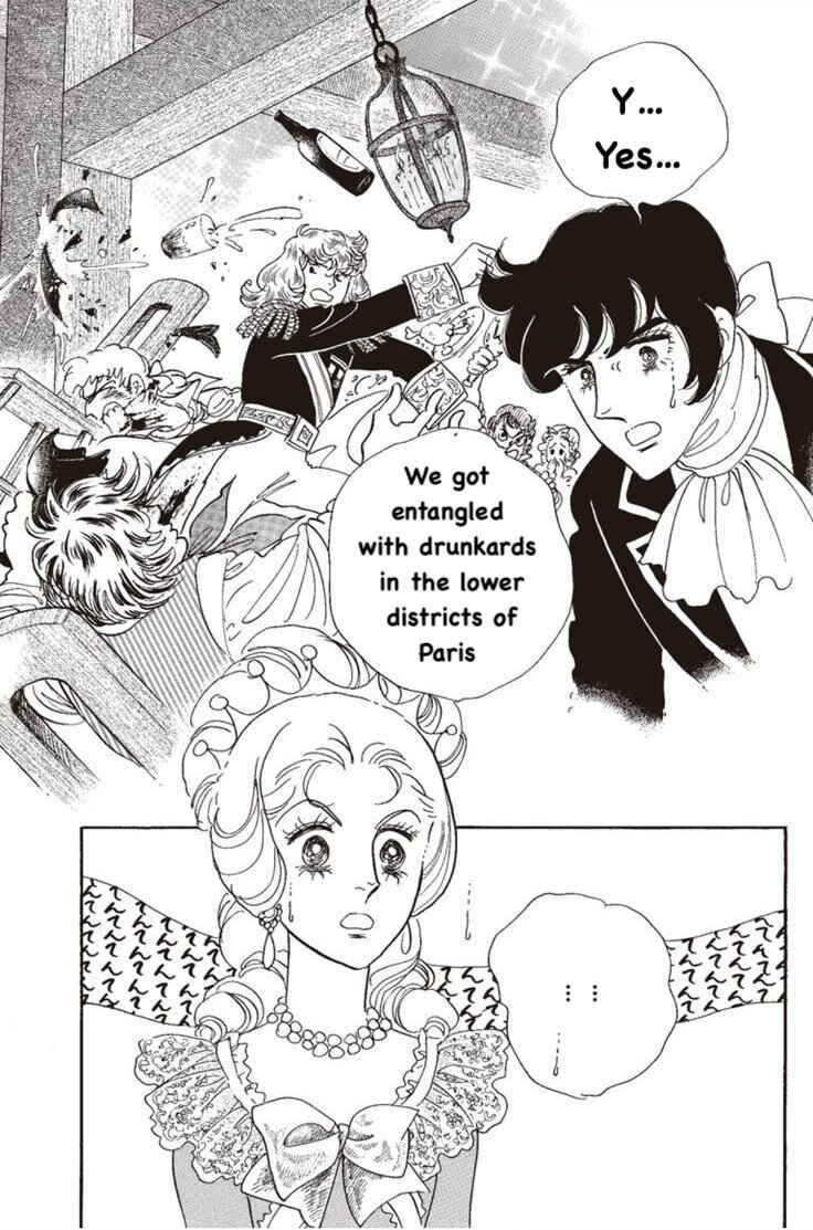 Page 3 Chapter Unknown_673e The Rose of Versailles