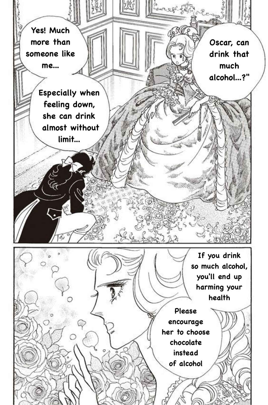 Page 4 Chapter Unknown_673e The Rose of Versailles