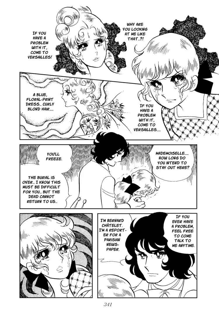 Page 23 Chapter 12 The Rose of Versailles