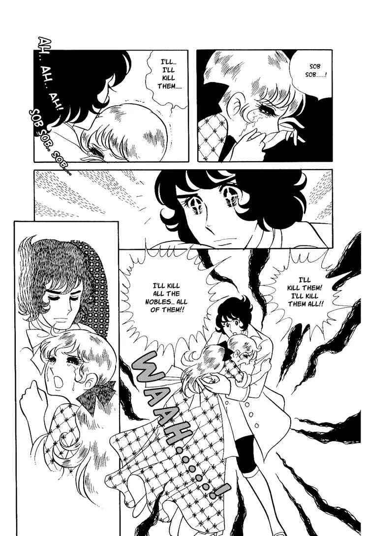 Page 24 Chapter 12 The Rose of Versailles