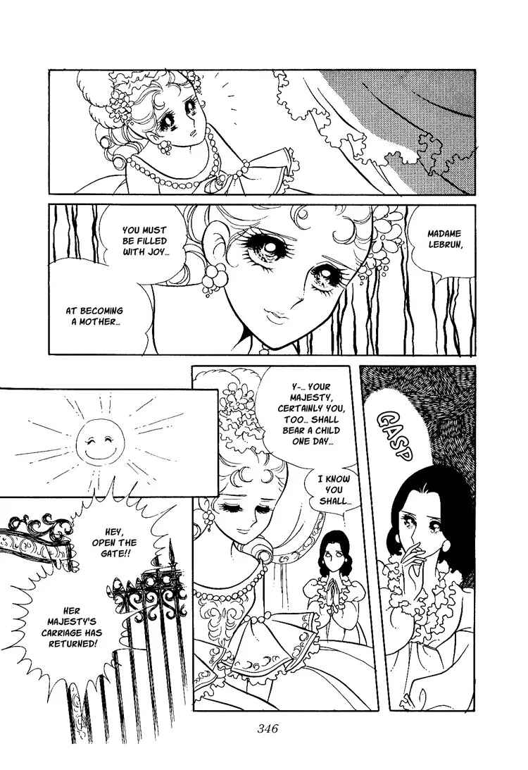 Page 28 Chapter 12 The Rose of Versailles