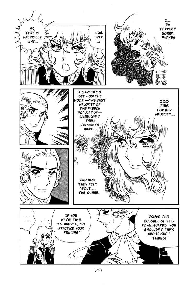 Page 3 Chapter 12 The Rose of Versailles