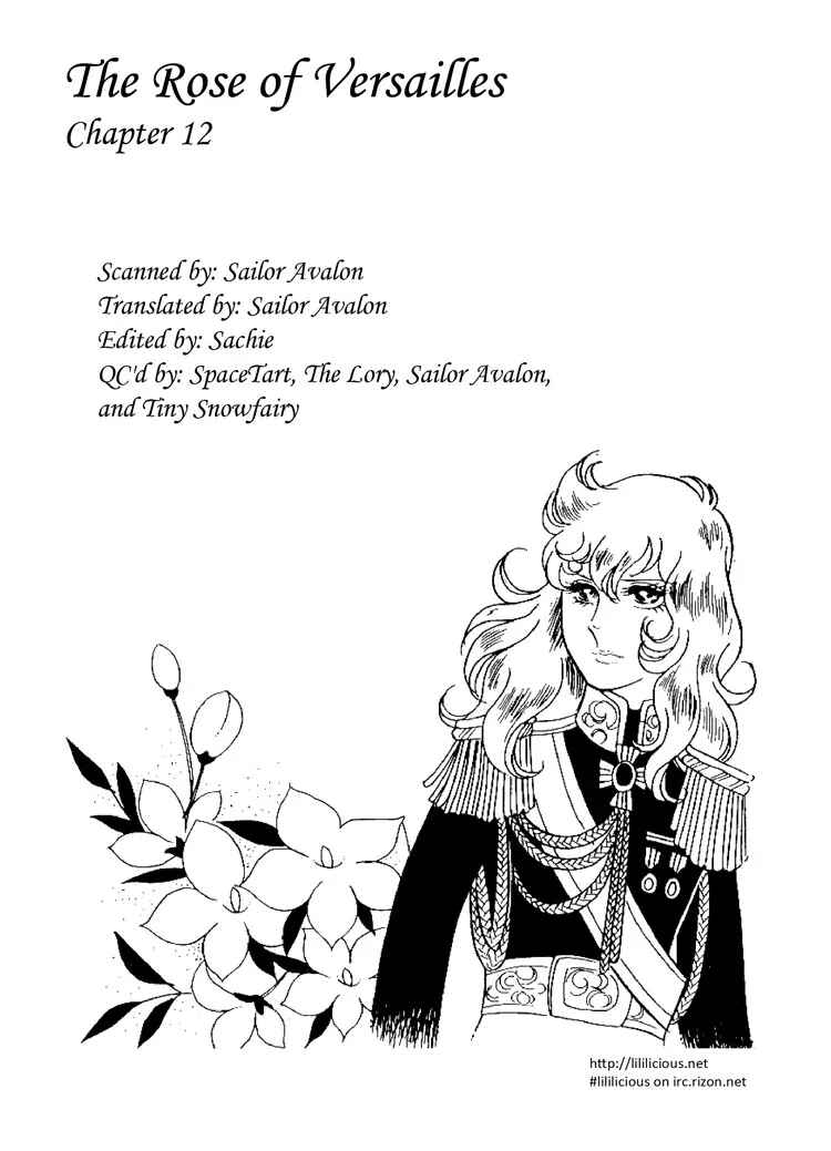 Page 31 Chapter 12 The Rose of Versailles