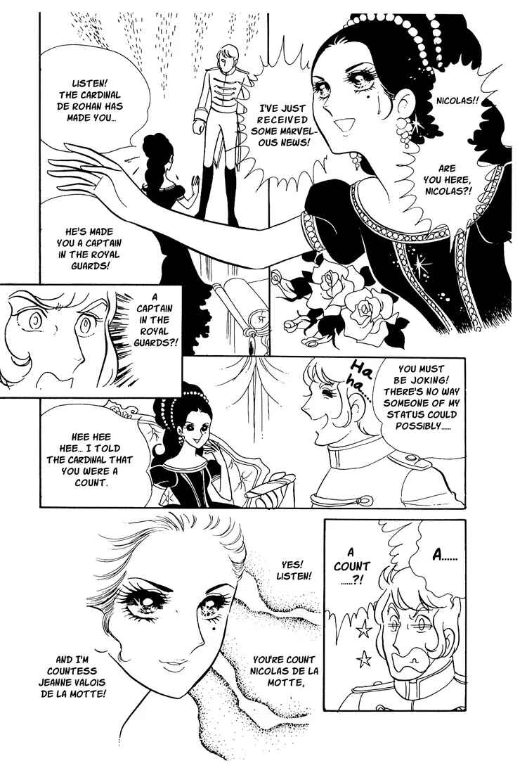 Page 6 Chapter 12 The Rose of Versailles