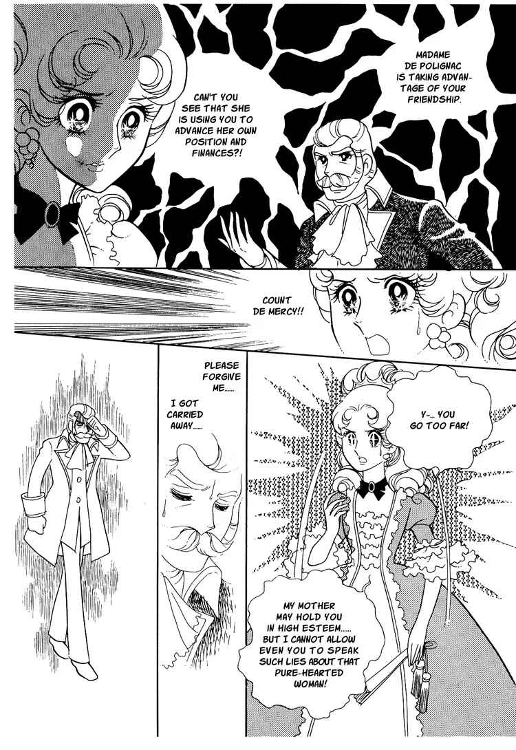 Page 9 Chapter 12 The Rose of Versailles