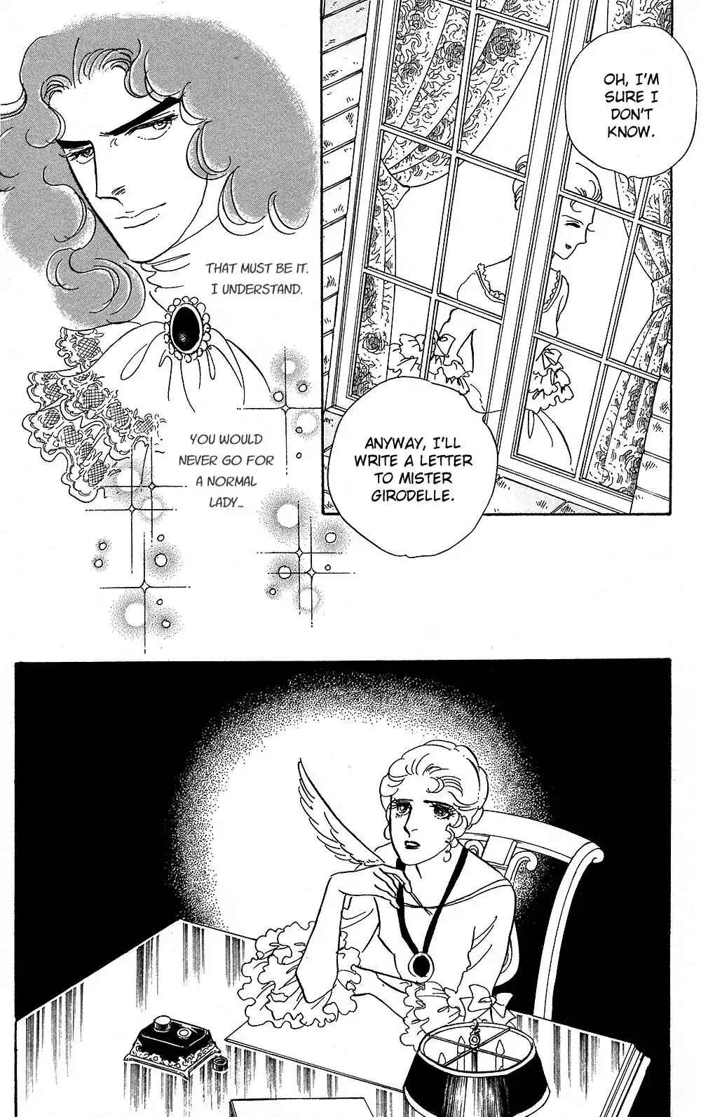 Page 17 Chapter 62 The Rose of Versailles
