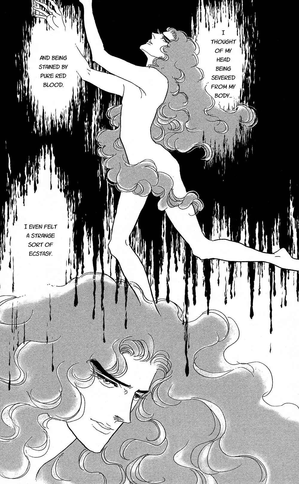 Page 25 Chapter 62 The Rose of Versailles