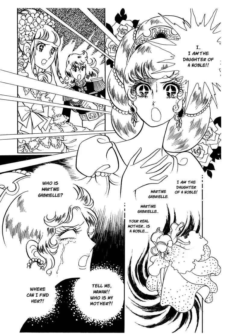 Page 12 Chapter 14 The Rose of Versailles