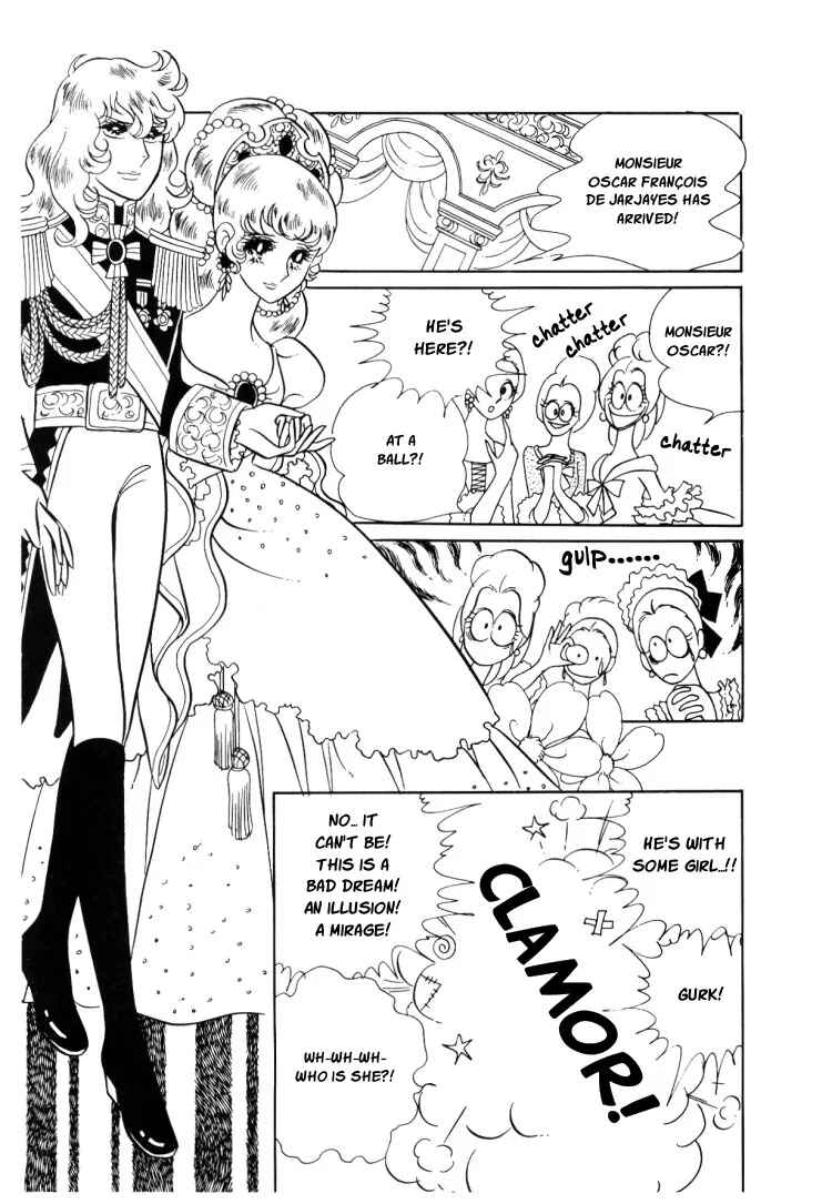 Page 3 Chapter 14 The Rose of Versailles