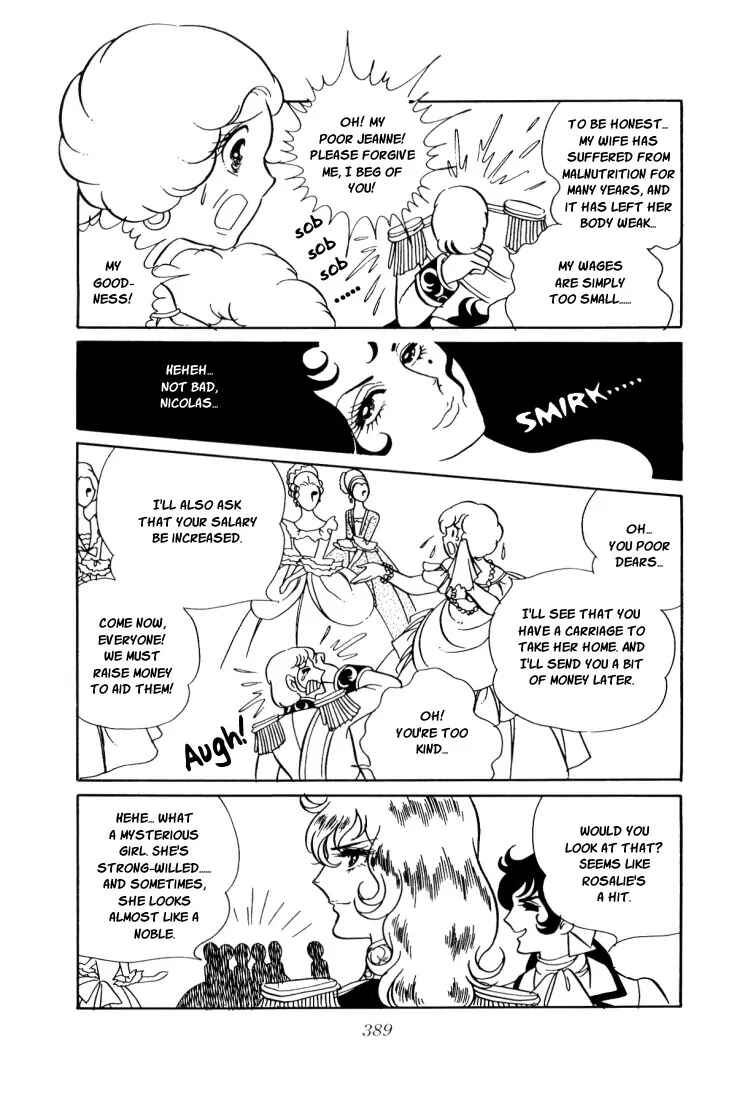 Page 9 Chapter 14 The Rose of Versailles