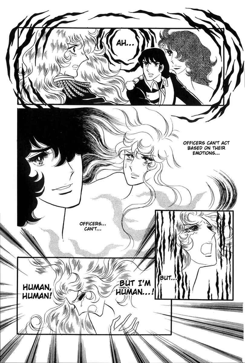 Page 11 Chapter 47 The Rose of Versailles