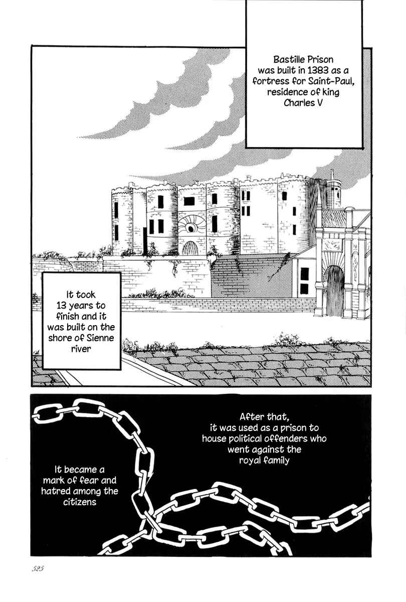 Page 14 Chapter 47 The Rose of Versailles