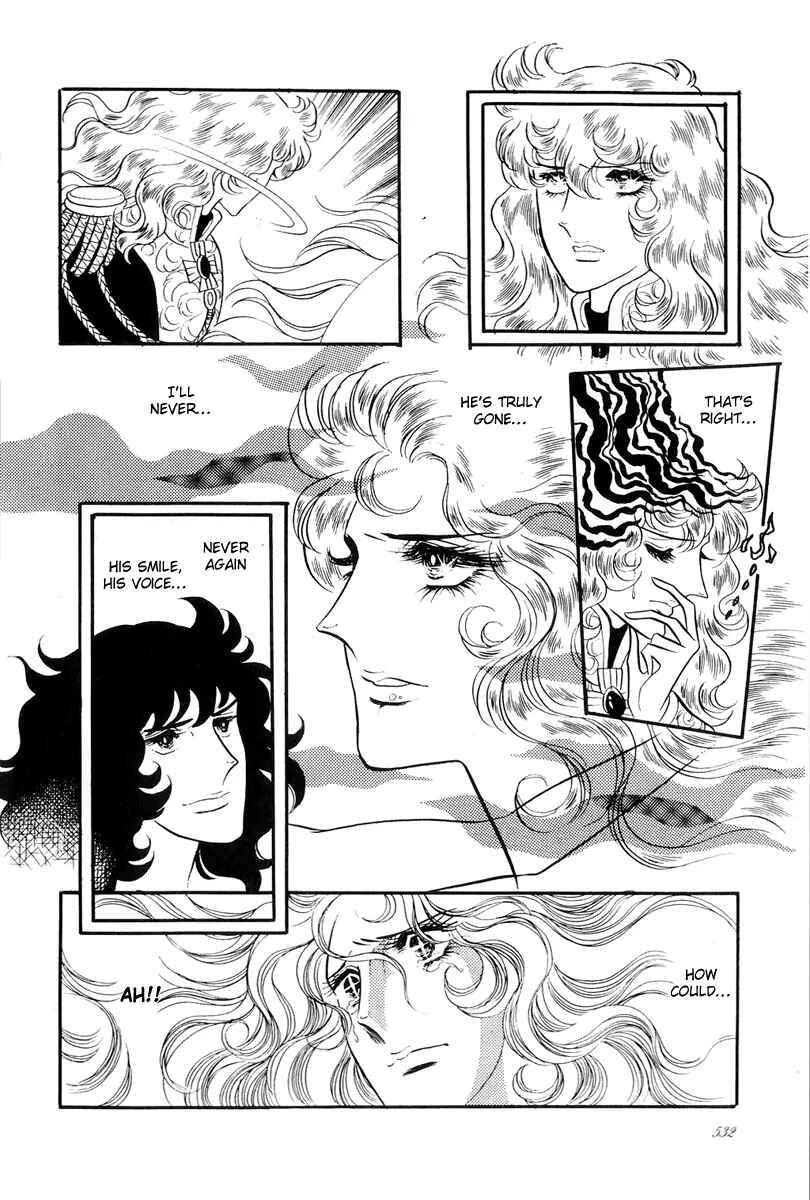 Page 20 Chapter 47 The Rose of Versailles