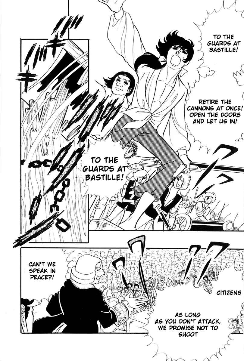 Page 26 Chapter 47 The Rose of Versailles