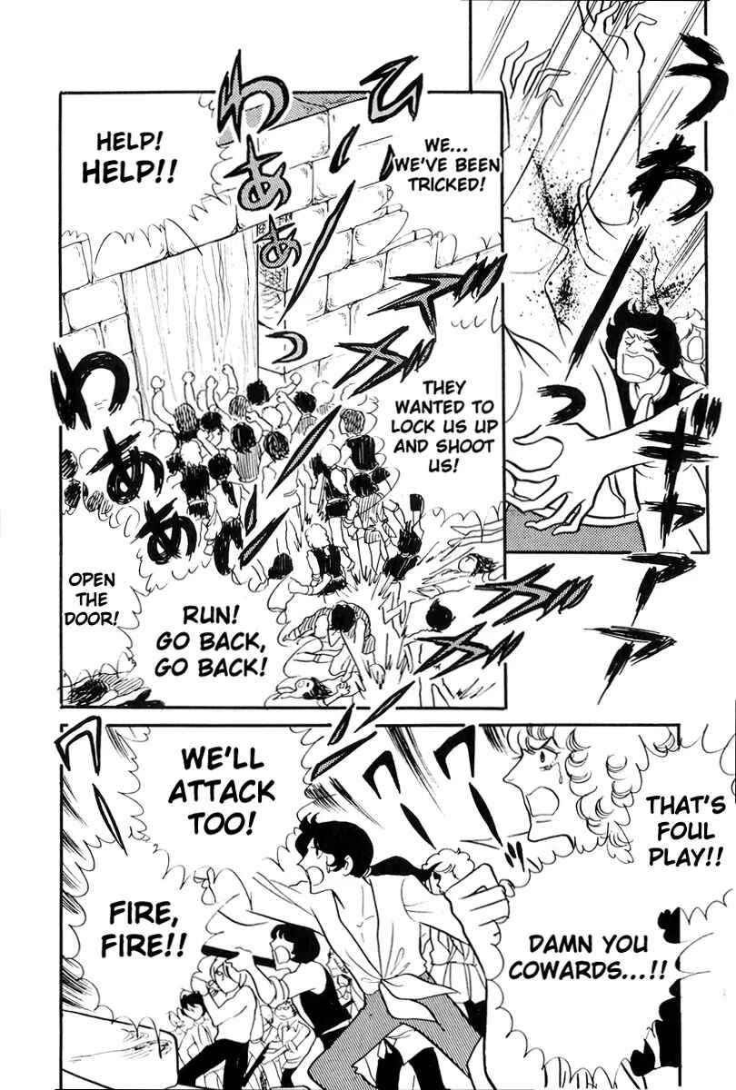 Page 28 Chapter 47 The Rose of Versailles