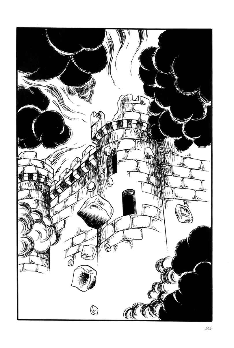 Page 34 Chapter 47 The Rose of Versailles