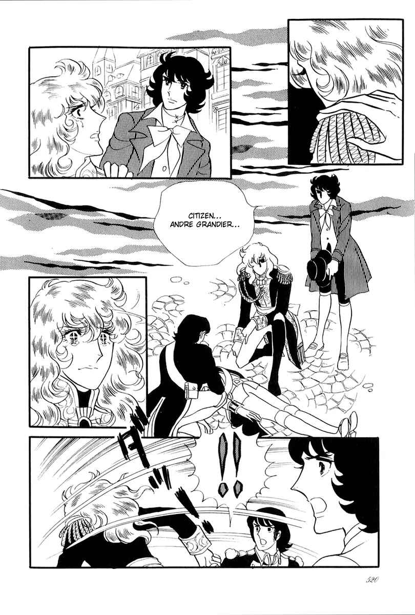 Page 9 Chapter 47 The Rose of Versailles