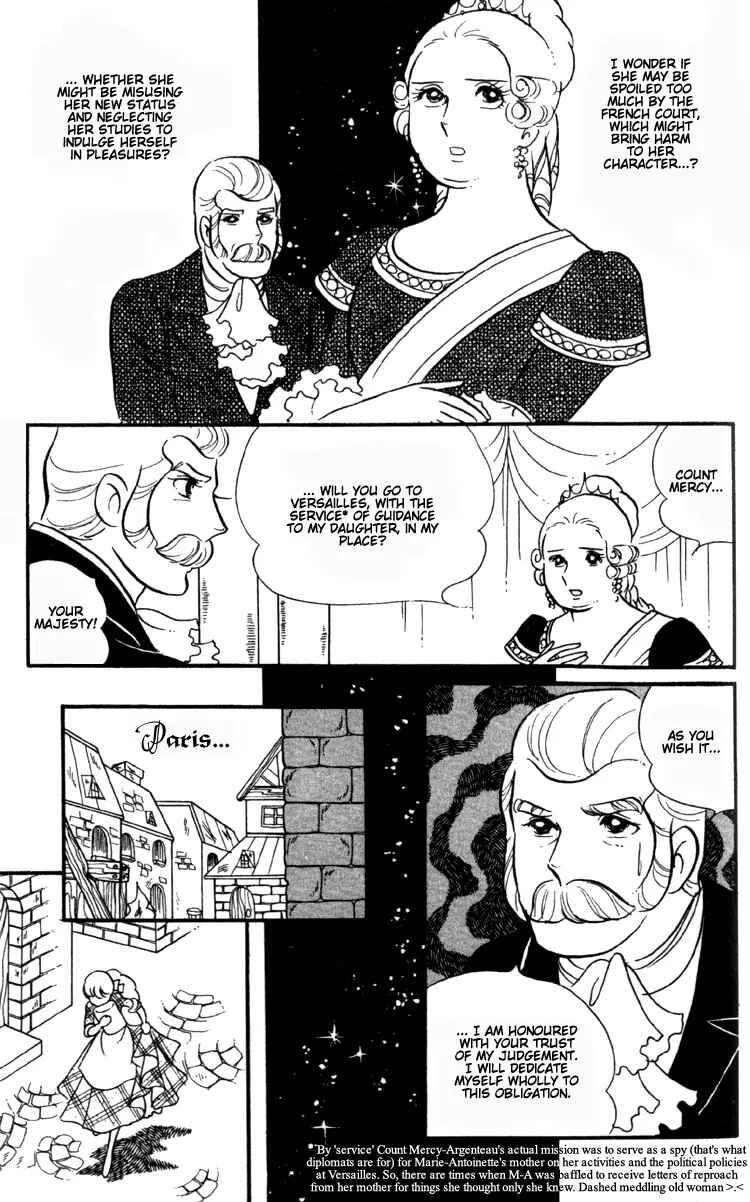 Page 17 Chapter 4 The Rose of Versailles