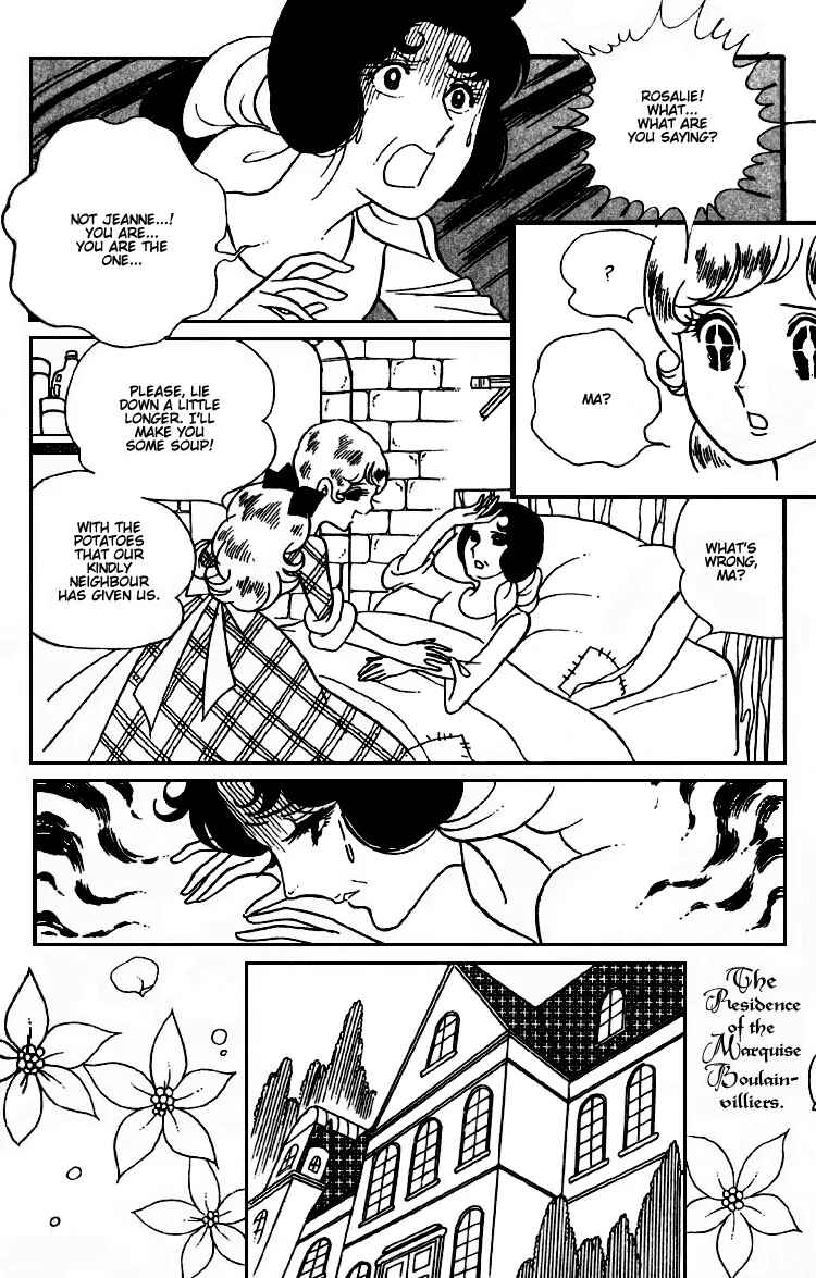 Page 20 Chapter 4 The Rose of Versailles