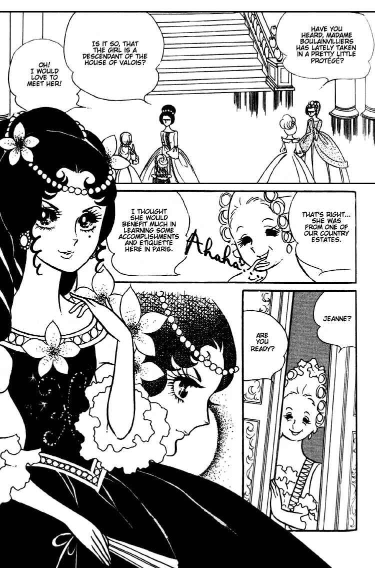 Page 21 Chapter 4 The Rose of Versailles