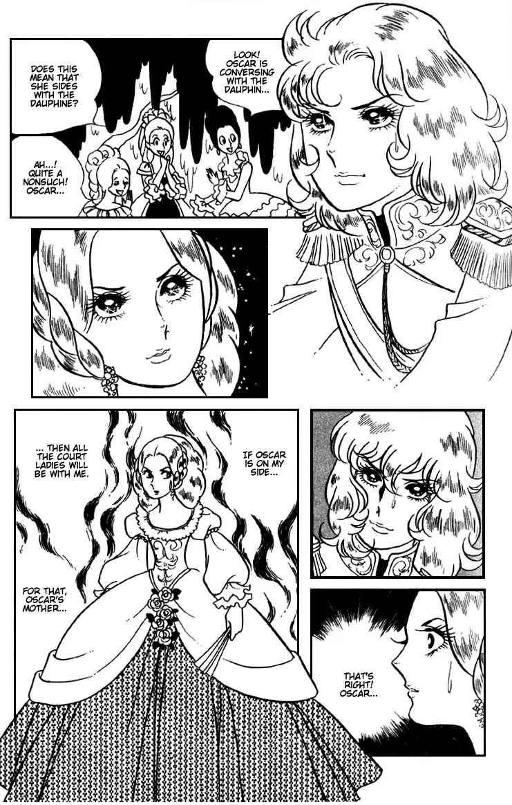 Page 31 Chapter 4 The Rose of Versailles