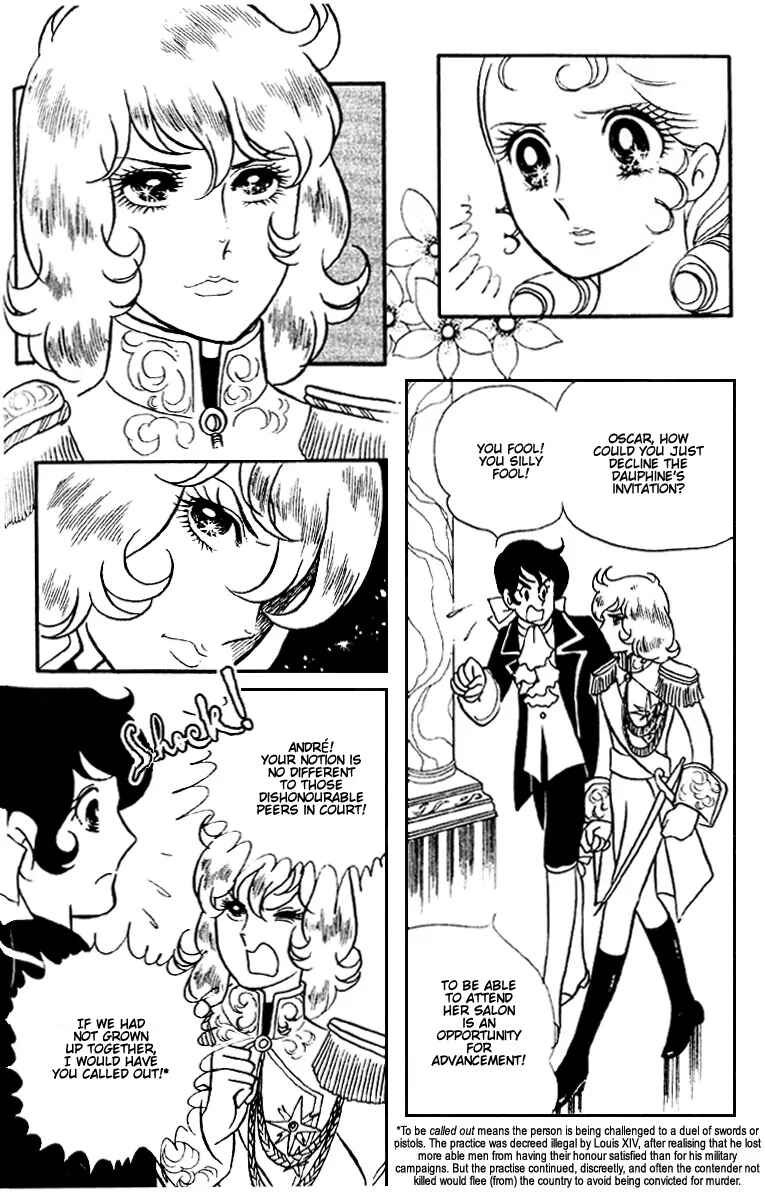 Page 6 Chapter 4 The Rose of Versailles