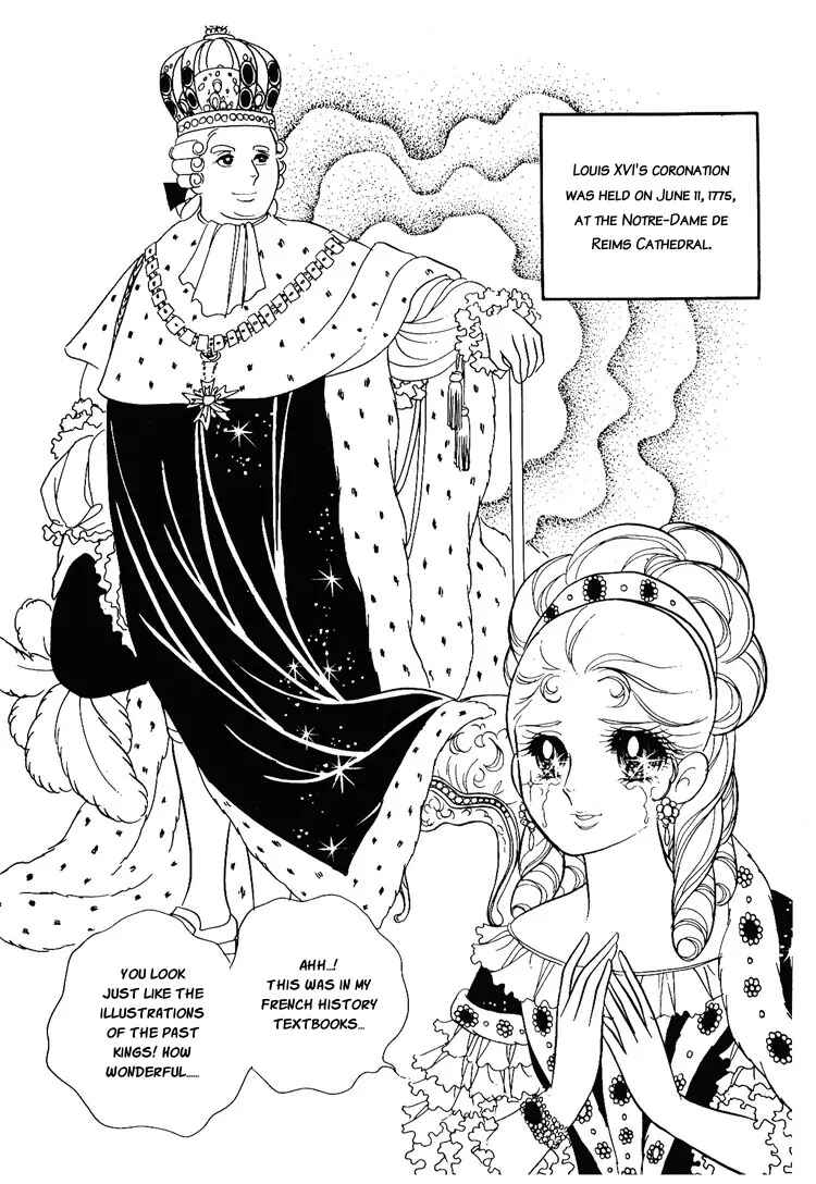 Page 24 Chapter 9 The Rose of Versailles