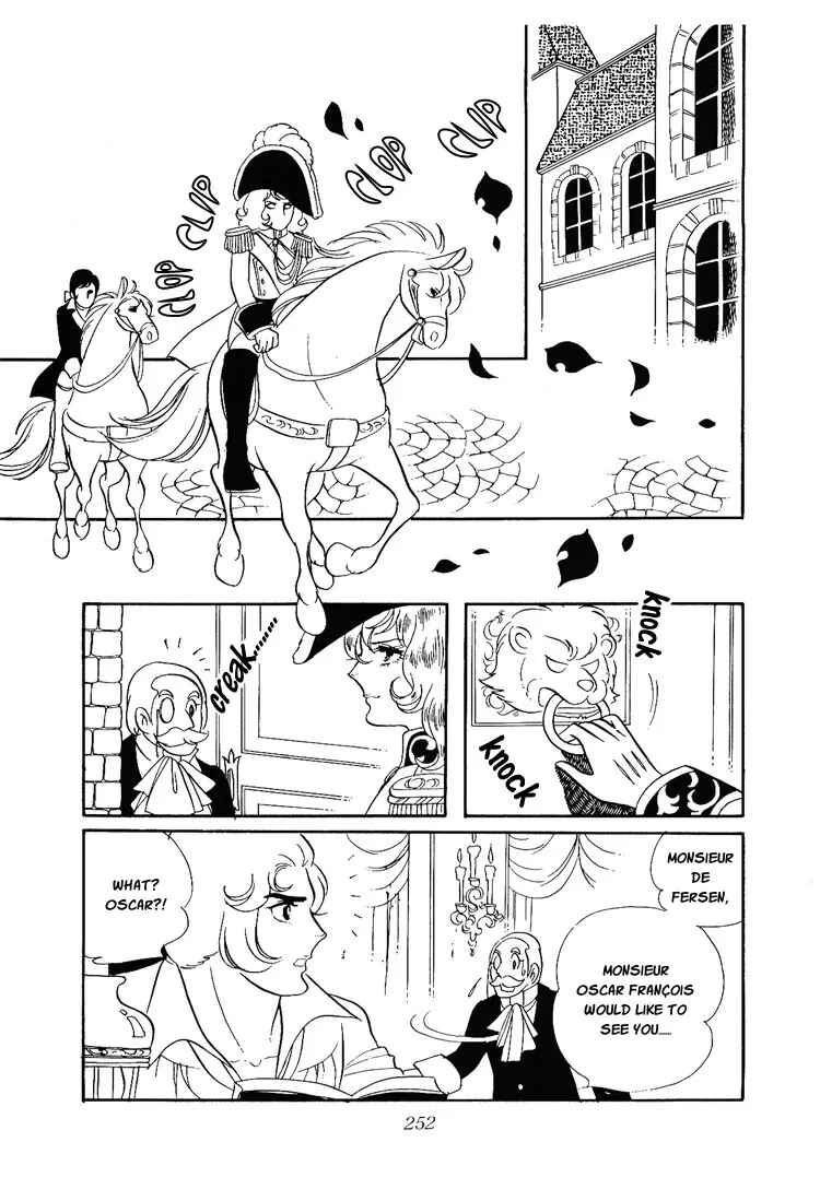 Page 26 Chapter 9 The Rose of Versailles