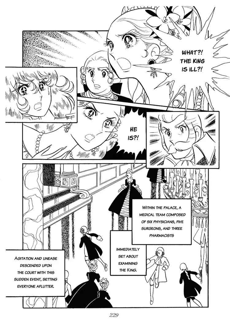 Page 3 Chapter 9 The Rose of Versailles