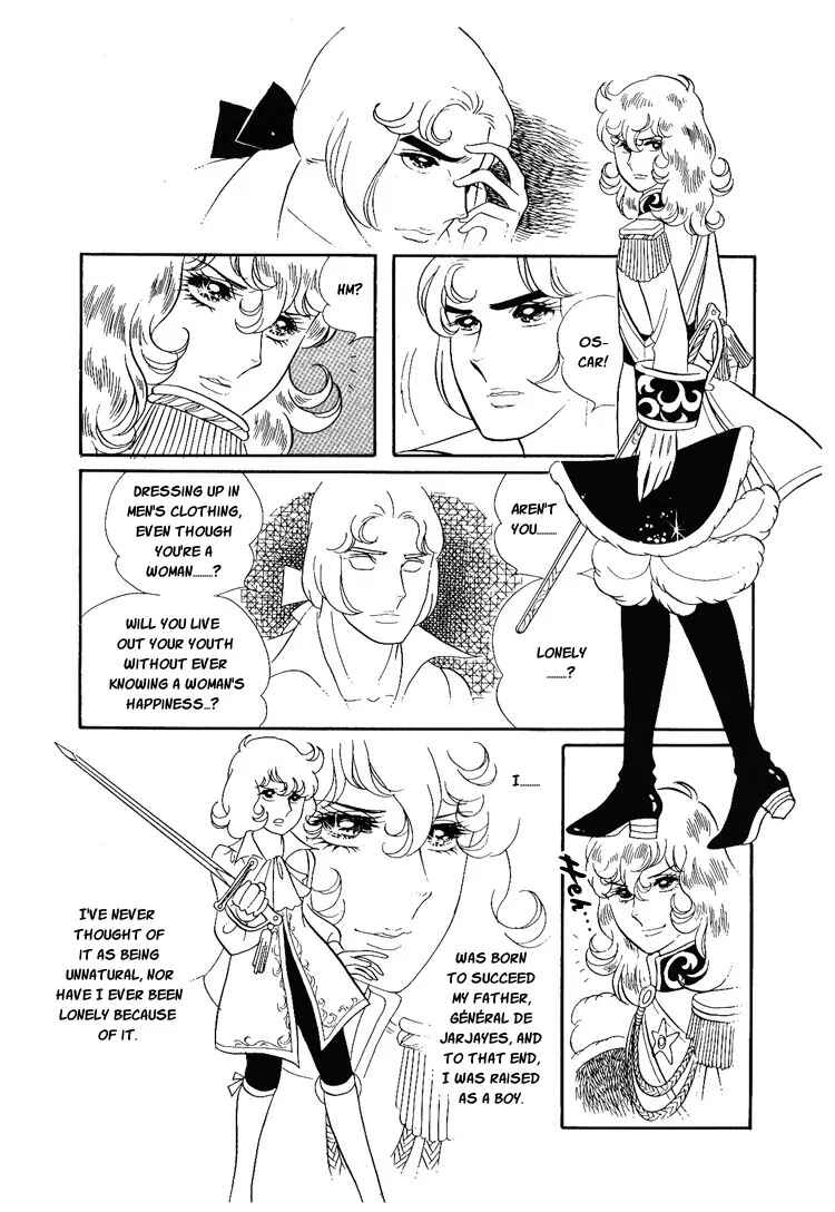 Page 30 Chapter 9 The Rose of Versailles