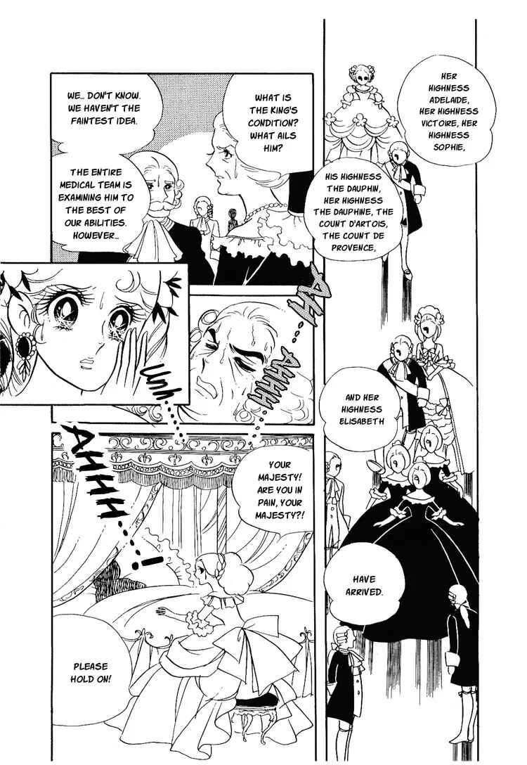 Page 4 Chapter 9 The Rose of Versailles