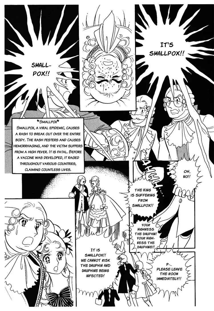 Page 7 Chapter 9 The Rose of Versailles