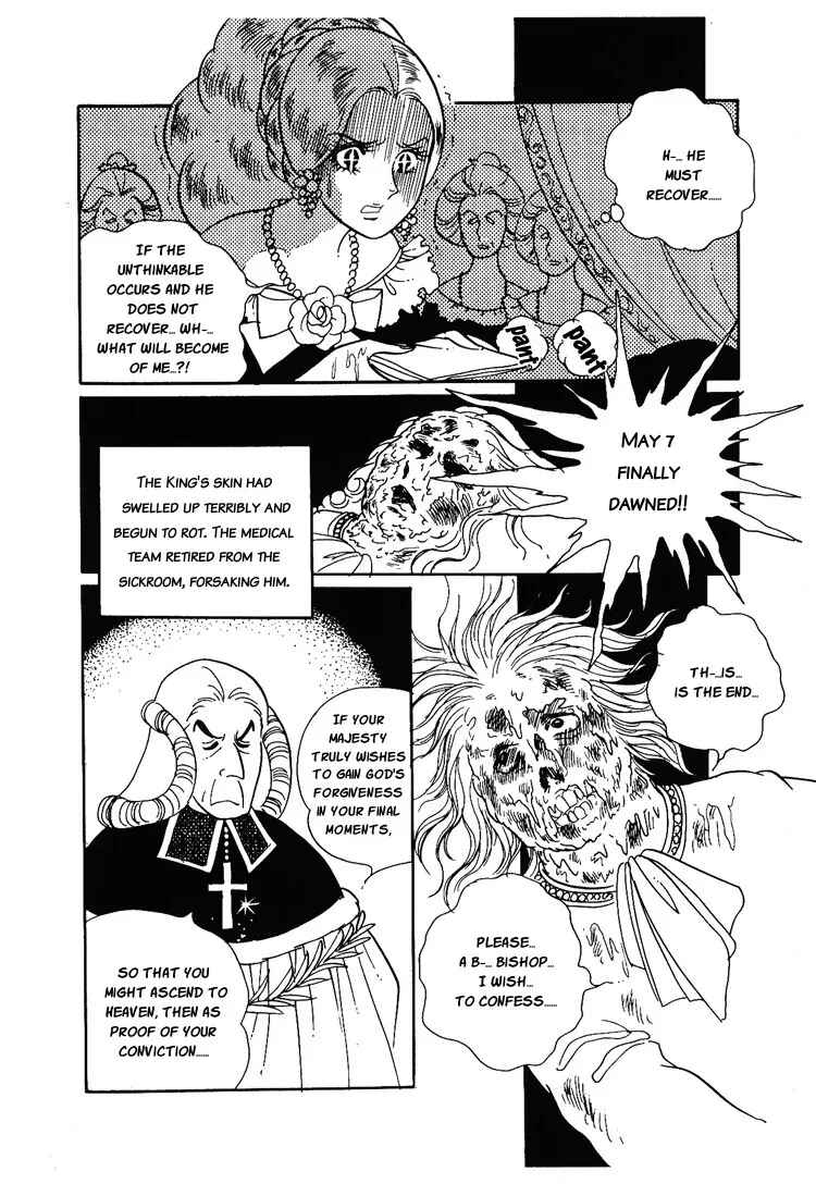 Page 9 Chapter 9 The Rose of Versailles