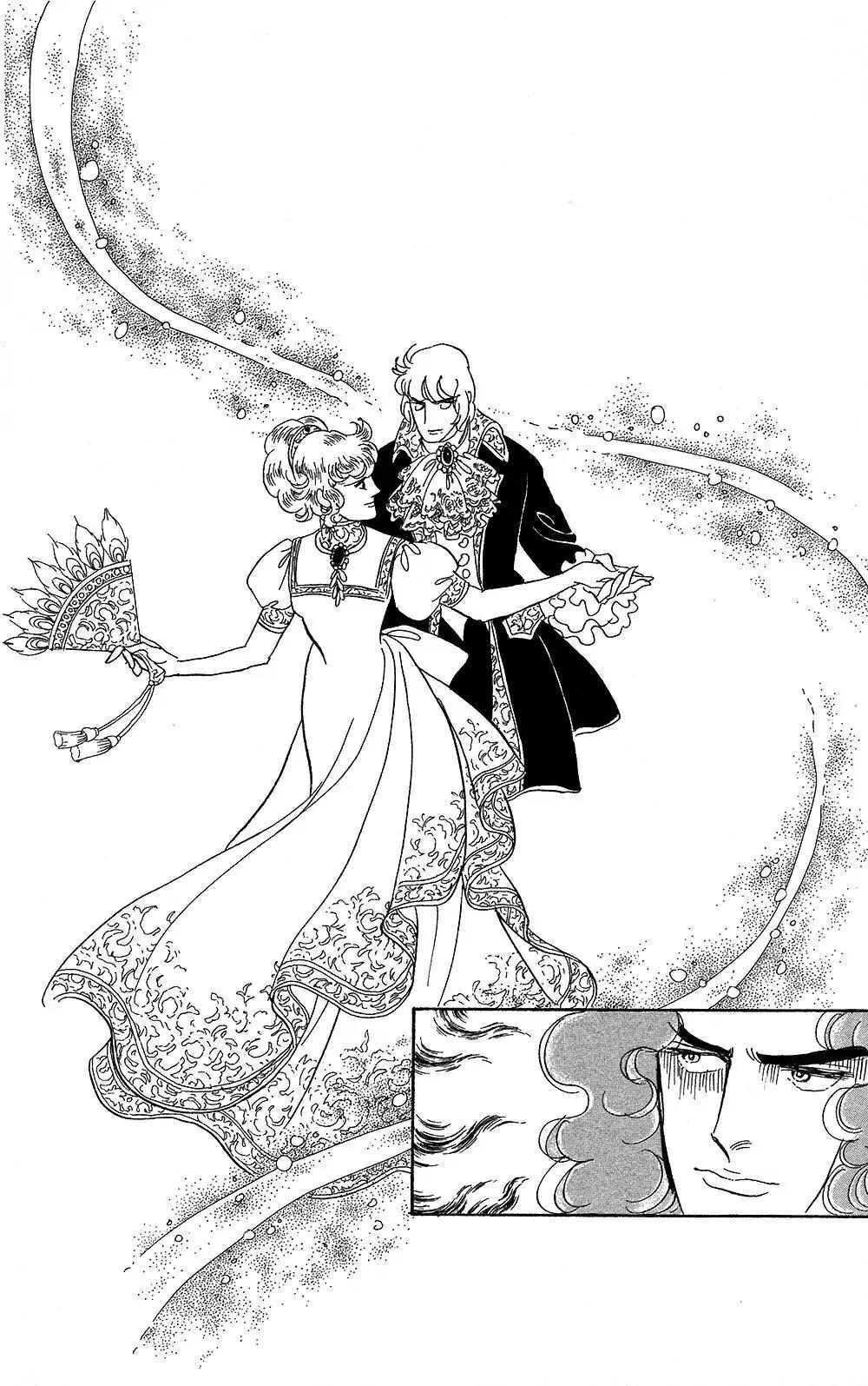 Page 34 Chapter 61 The Rose of Versailles