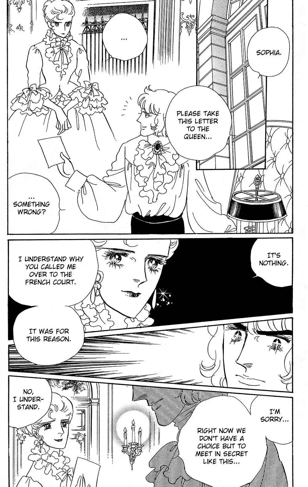 Page 35 Chapter 61 The Rose of Versailles