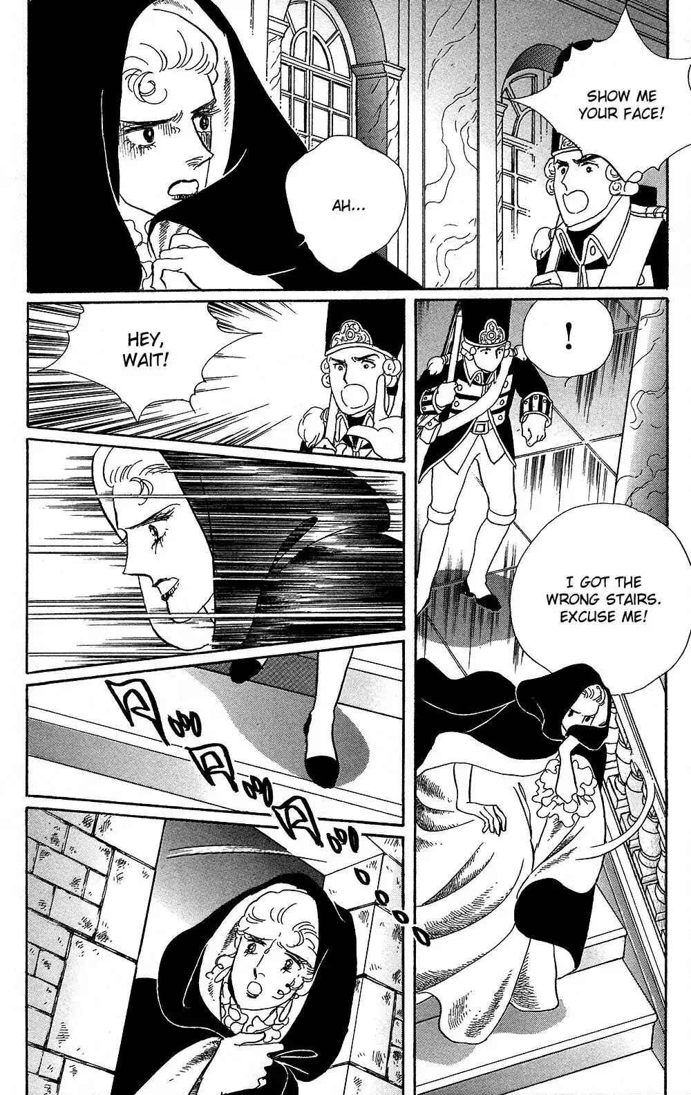 Page 40 Chapter 61 The Rose of Versailles