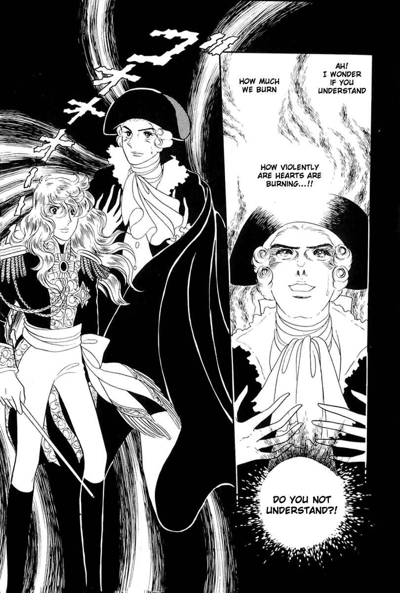 Page 1 Chapter 41 The Rose of Versailles