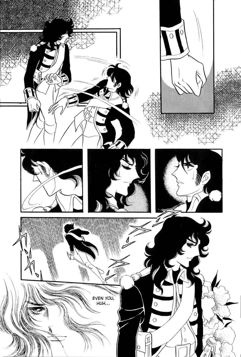 Page 10 Chapter 41 The Rose of Versailles