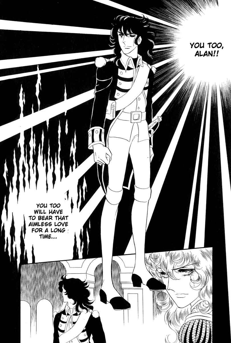 Page 11 Chapter 41 The Rose of Versailles