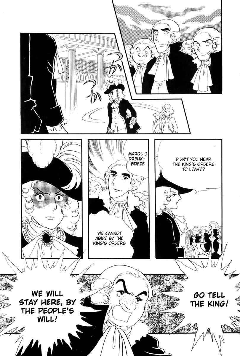 Page 14 Chapter 41 The Rose of Versailles