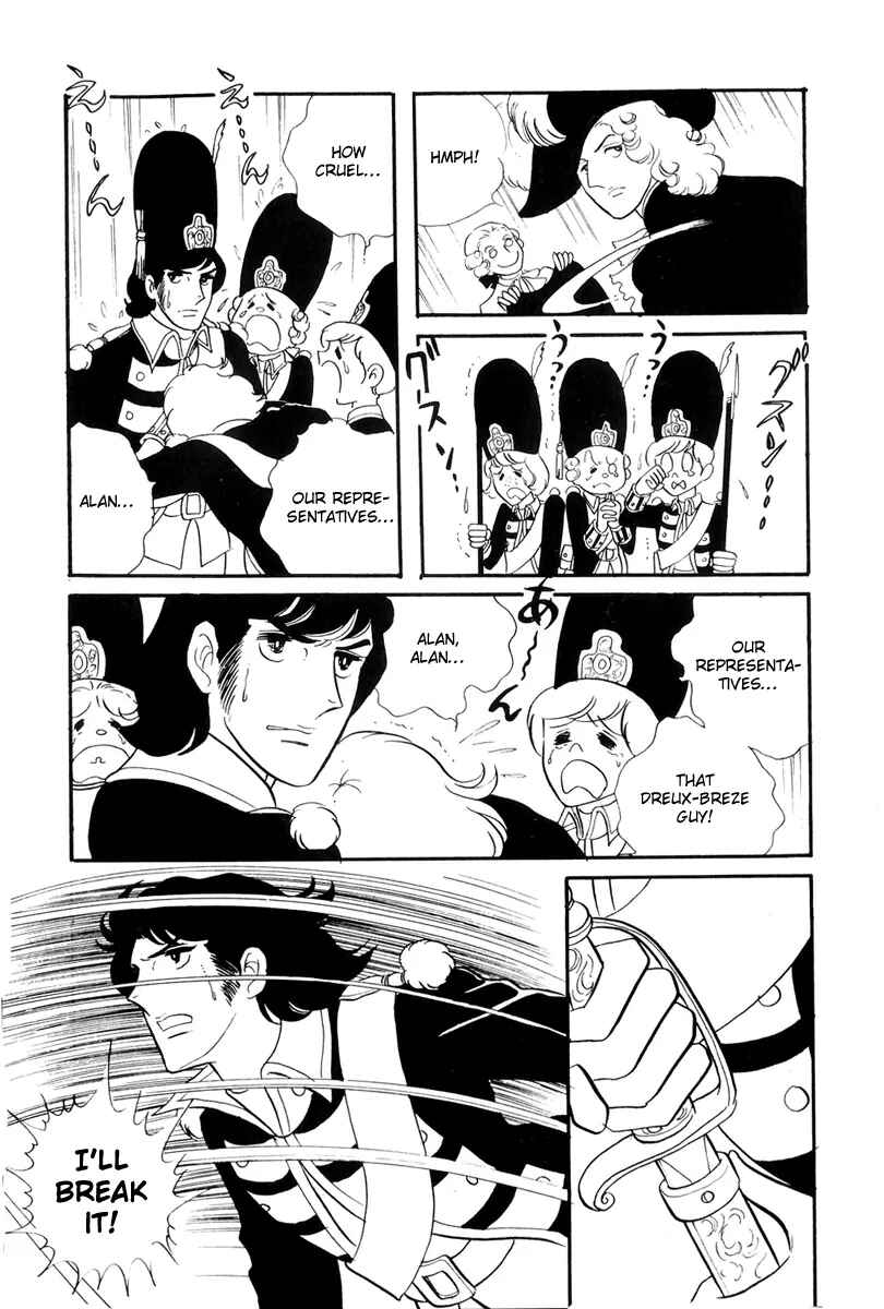 Page 2 Chapter 41 The Rose of Versailles