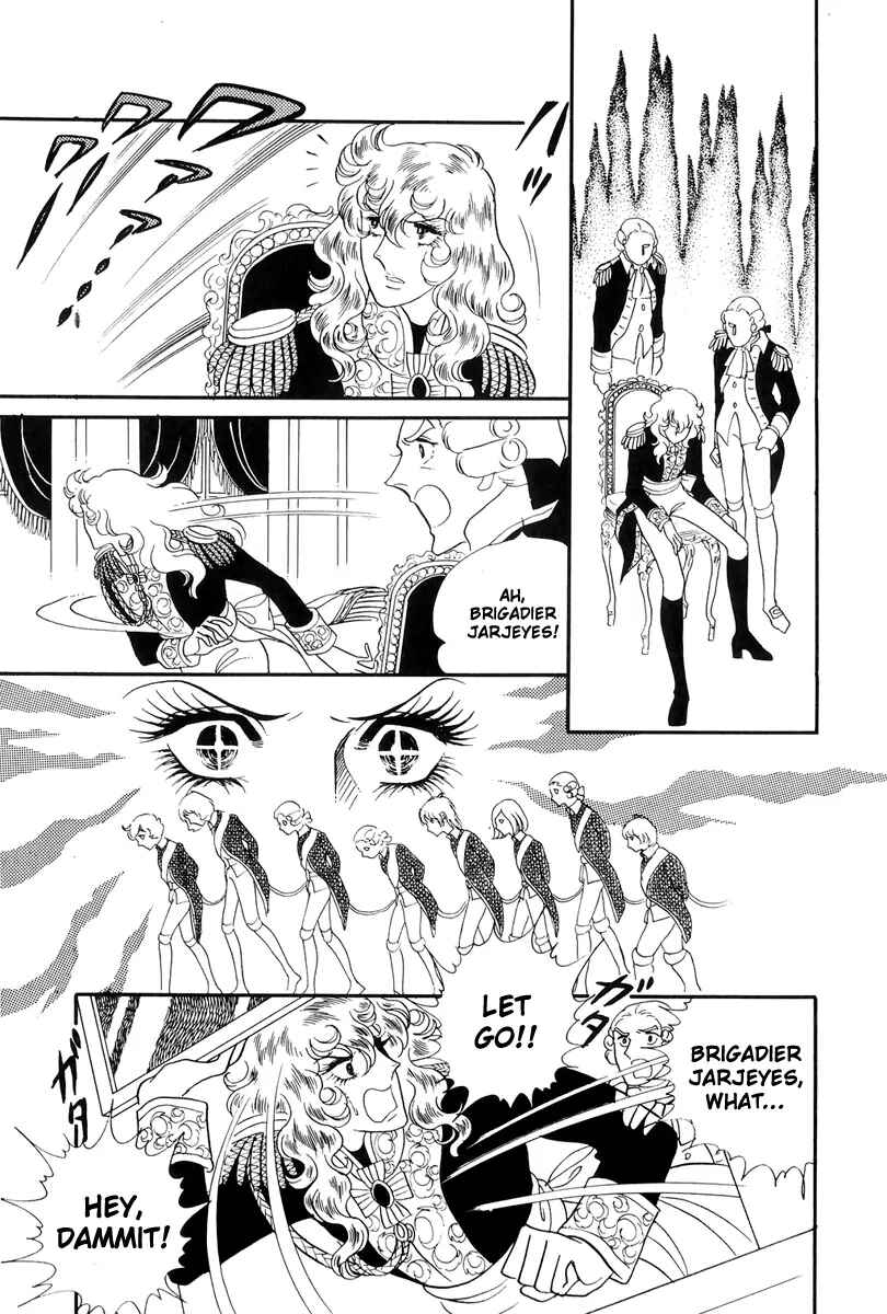 Page 22 Chapter 41 The Rose of Versailles