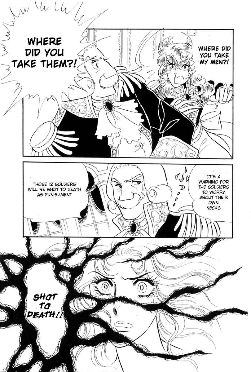 Page 28 Chapter 41 The Rose of Versailles