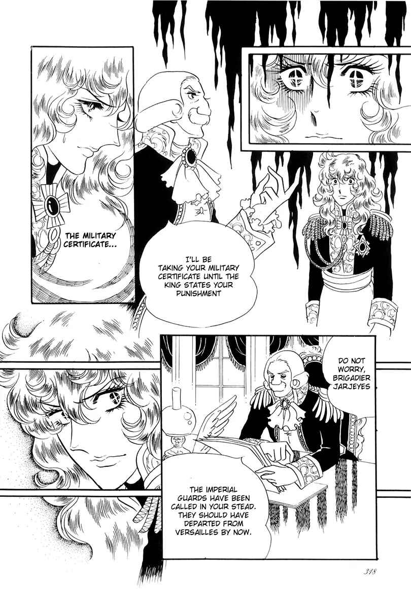 Page 29 Chapter 41 The Rose of Versailles